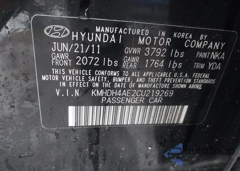 2012 Hyundai Elantra Gls (Ulsan Plant) from USA, damaged, VIN KMHDH4AE2CU219269
